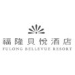 Fulong Bellevue Resort