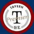 Tavern Pub