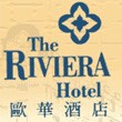 Riviera